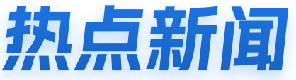 咸阳软件开发,咸阳网站建设,咸阳微信小程序制作,咸阳抖音小程序开发