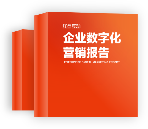 咸阳软件开发,咸阳网站建设,咸阳微信小程序制作,咸阳抖音小程序开发